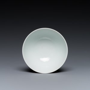 Bol en porcelaine de Chine en rouge de cuivre monochrome, marque de Yongzheng mais probablement postérieur — photo 6
