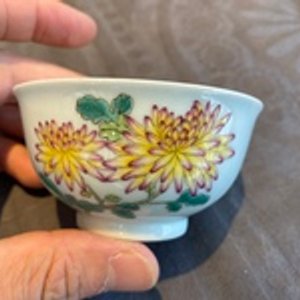 Bol en porcelaine de Chine famille rose à décor floral, marque de Yongzheng, 20ème — photo 8