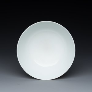 Bol en porcelaine de Chine famille rose, marque de Yongzheng, 20ème — photo 5