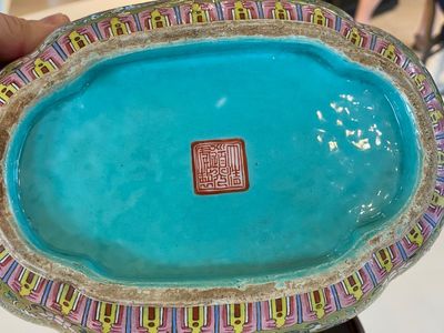 Bol en porcelaine de Chine famille rose sur fond vert d'olive, marque et époque de Daoguang — photo 4