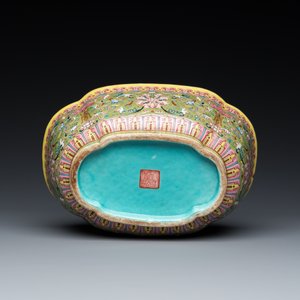 Bol en porcelaine de Chine famille rose sur fond vert d'olive, marque et époque de Daoguang — photo 7