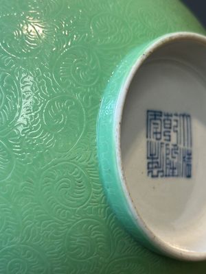 Bol en porcelaine de Chine famille rose sur fond vert, marque et époque de Qianlong — photo 13