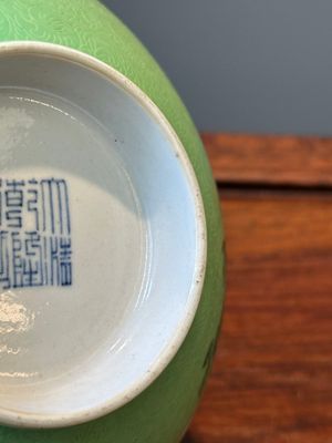 Bol en porcelaine de Chine famille rose sur fond vert, marque et époque de Qianlong — photo 14