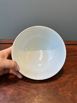 Bol en porcelaine de Chine famille rose sur fond vert, marque et époque de Qianlong — photo 6