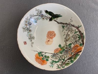 Bol en porcelaine de Chine famille verte à décor de pies et de prunus, Kangxi — photo 1