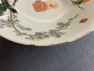 Bol en porcelaine de Chine famille verte à décor de pies et de prunus, Kangxi — photo 8