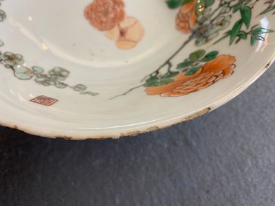 Bol en porcelaine de Chine famille verte à décor de pies et de prunus, Kangxi — photo 9