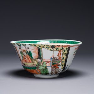 Bol en porcelaine de Chine famille verte à décor narratif, 19ème — photo 2