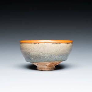 Bol en porcelaine de Chine junyao à monture en cuivre, Song — photo 5