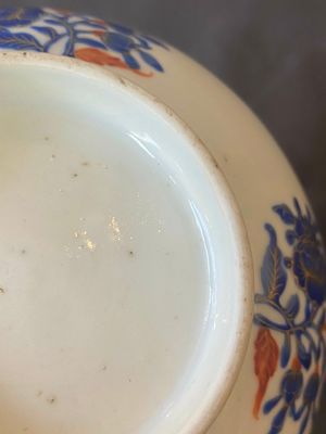Bol en porcelaine de Chine polychromé pour le marché islamique, Canton, 19ème — photo 9