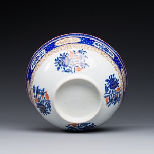 Bol en porcelaine de Chine polychromé pour le marché islamique, Canton, 19ème — photo 5