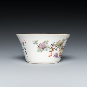 Bol en porcelaine de Chine qianjiang cai à sujet érotique, 19ème — photo 3