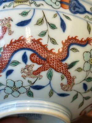 Bol en porcelaine de Chine wucai à décor de dragons et phénix, marque et époque de Daoguang — photo 3