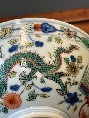 Bol en porcelaine de Chine wucai à décor de dragons et phénix, marque et époque de Daoguang — photo 6