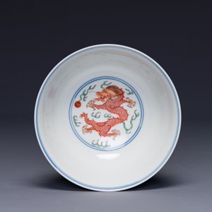 Bol en porcelaine de Chine wucai à décor de dragons et phénix, marque et époque de Daoguang — photo 3