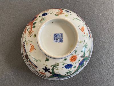 Bol en porcelaine de Chine wucai à décor de dragons, marque minyao et époque de Daoguang — photo 3