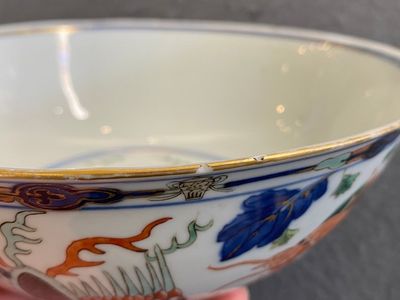 Bol en porcelaine de Chine wucai à décor de dragons, marque minyao et époque de Daoguang — photo 10