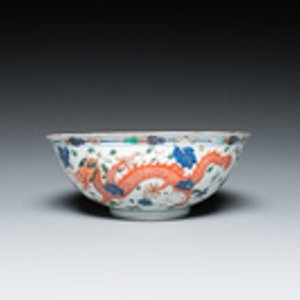 Bol en porcelaine de Chine wucai à décor de dragons, marque minyao et époque de Daoguang — photo 2