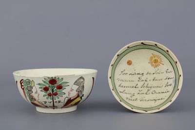 Bol rare anglais "creamware" peint en Hollande, décor portrait royal, Leeds, et petit plat avec inscription, 18e