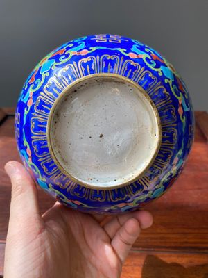 Bol sur réchaud en émaux de Pékin aux caractères Shou, Chine, Qianlong — photo 11