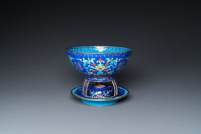 Bol sur réchaud en émaux de Pékin aux caractères Shou, Chine, Qianlong