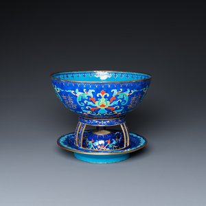 Bol sur réchaud en émaux de Pékin aux caractères Shou, Chine, Qianlong — photo 1