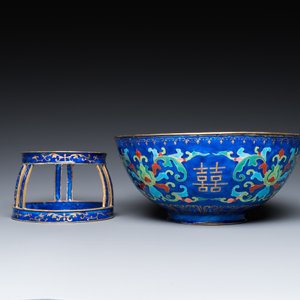Bol sur réchaud en émaux de Pékin aux caractères Shou, Chine, Qianlong — photo 12