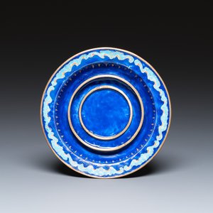 Bol sur réchaud en émaux de Pékin aux caractères Shou, Chine, Qianlong — photo 2