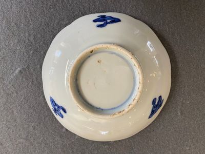 Bol 'Yin et Yang' en porcelaine de Chine en bleu, blanc et rouge de cuivre de type ko-sometsuke pour le marché japonais, Tianqi/Chongzhen — photo 3