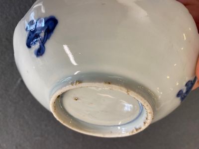 Bol 'Yin et Yang' en porcelaine de Chine en bleu, blanc et rouge de cuivre de type ko-sometsuke pour le marché japonais, Tianqi/Chongzhen — photo 4