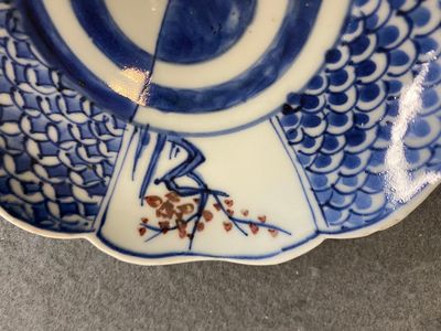 Bol 'Yin et Yang' en porcelaine de Chine en bleu, blanc et rouge de cuivre de type ko-sometsuke pour le marché japonais, Tianqi/Chongzhen — photo 7