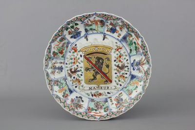 Bord in Chinees porselein, type "Provincies", famille verte, Kangxi of Yongzhen, ca 1720