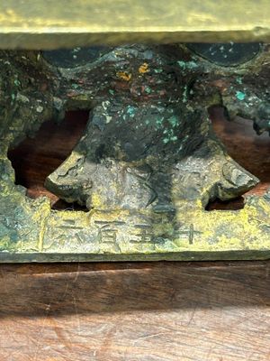 Bouddha Amitayus en bronze doré, Sino-Tibet, Qianlong — photo 19