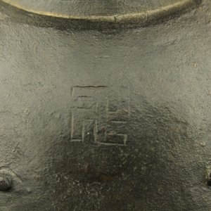 Bouddha chinois en bronze, dynastie Ming — photo 9