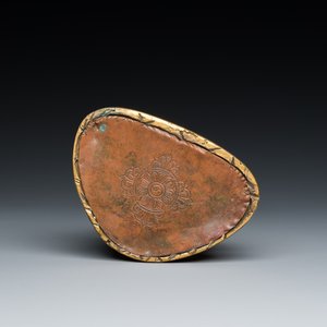Bouddha de Médecine ou Bhaishajyaguru en bronze doré, Sino-Tibet, 16ème — photo 6