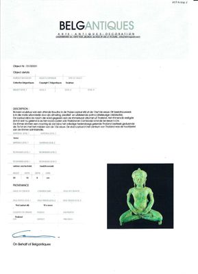 Bouddha de style Lopburi en bronze, Thaïlande, probablement 11ème — photo 1