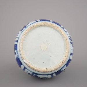 Bouteille Wan-Li, bleu et blanc, à décor de chevaux, Chine, dynastie Ming, 16e — photo 10