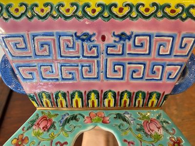 Brûle-parfum archaïque en porcelaine de Chine famille rose, marque et époque de Daoguang — photo 8