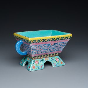 Brûle-parfum archaïque en porcelaine de Chine famille rose, marque et époque de Daoguang — photo 1