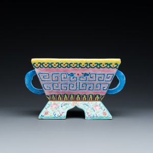 Brûle-parfum archaïque en porcelaine de Chine famille rose, marque et époque de Daoguang — photo 2