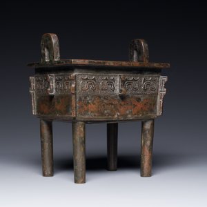 Brûle-parfum de forme rectangulaire de type 'fangding' en bronze de style Zhou occidental, Ming — photo 2