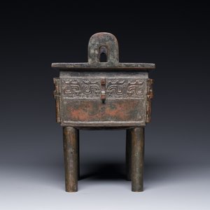 Brûle-parfum de forme rectangulaire de type 'fangding' en bronze de style Zhou occidental, Ming — photo 6