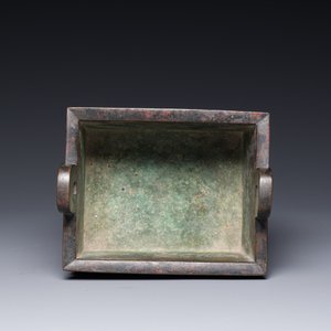 Brûle-parfum de forme rectangulaire de type 'fangding' en bronze de style Zhou occidental, Ming — photo 7