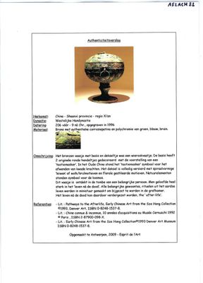 Brûle-parfum de type 'xianglu' en bronze au couvercle ajouré, Han de l'Ouest — photo 1