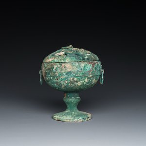Brûle-parfum de type 'xianglu' en bronze au couvercle ajouré, Han de l'Ouest — photo 1