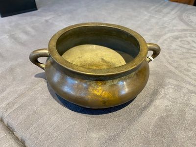Brûle-parfum en bronze, marque de Xuande, Chine, 17/18ème — photo 2