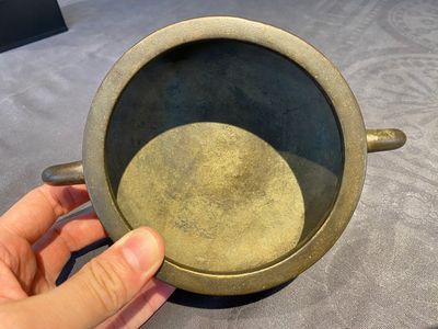 Brûle-parfum en bronze, marque de Xuande, Chine, 17/18ème — photo 3
