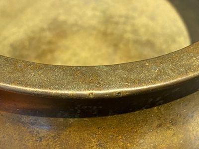 Brûle-parfum en bronze, marque de Xuande, Chine, 17/18ème — photo 8