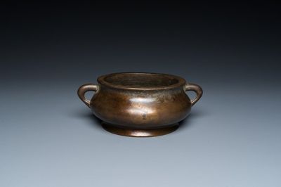 Brûle-parfum en bronze, marque de Xuande, Chine, 17/18ème