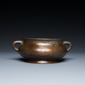 Brûle-parfum en bronze, marque de Xuande, Chine, 17/18ème — photo 2